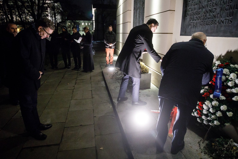 XVI Doroczna Międzynarodowa Konferencja Kaukazologiczna Pamięci św. Grigola Peradzego - Warszawa, 6-8 grudnia 2018 r. Fot. Sławek Kasper (IPN)