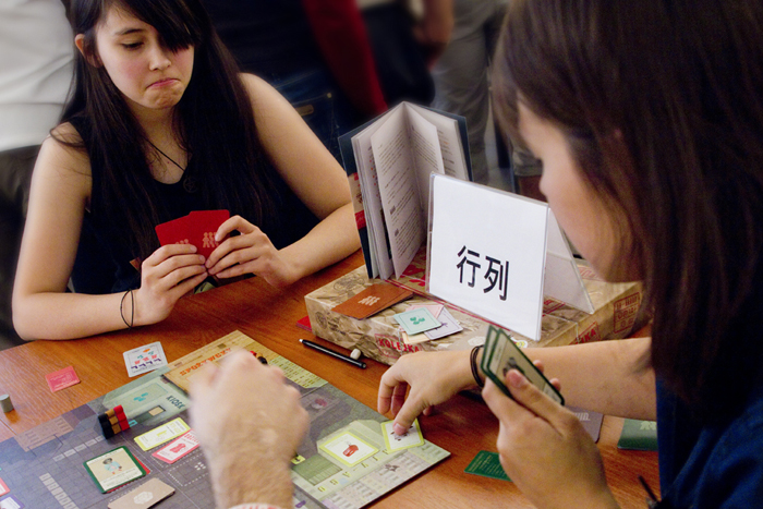 Young Japanese girls during the game