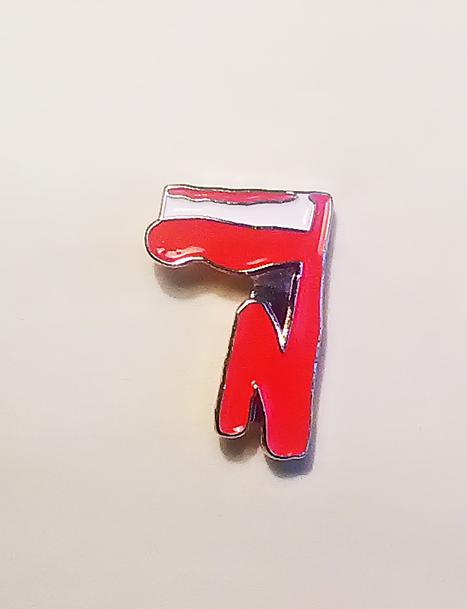 The „Solidarity” pin  issued on the 35th anniversary of its formation