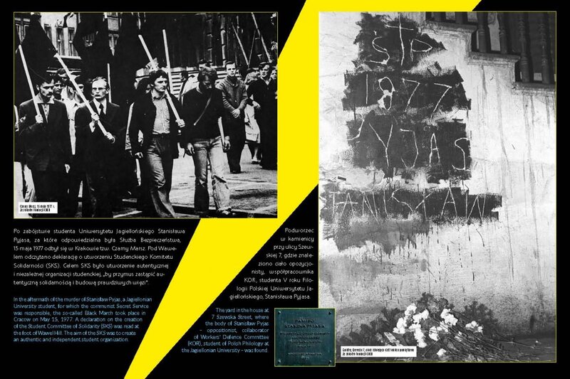 "Generation of Changes" exhibition