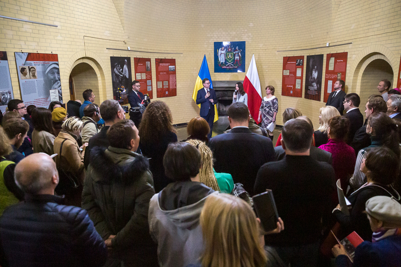 The opening of the "Order No. 00485. Anti-Polish Operation of the NKVD in Soviet Ukraine 1937-1938" exhibition, Kiev – 20 November 2019