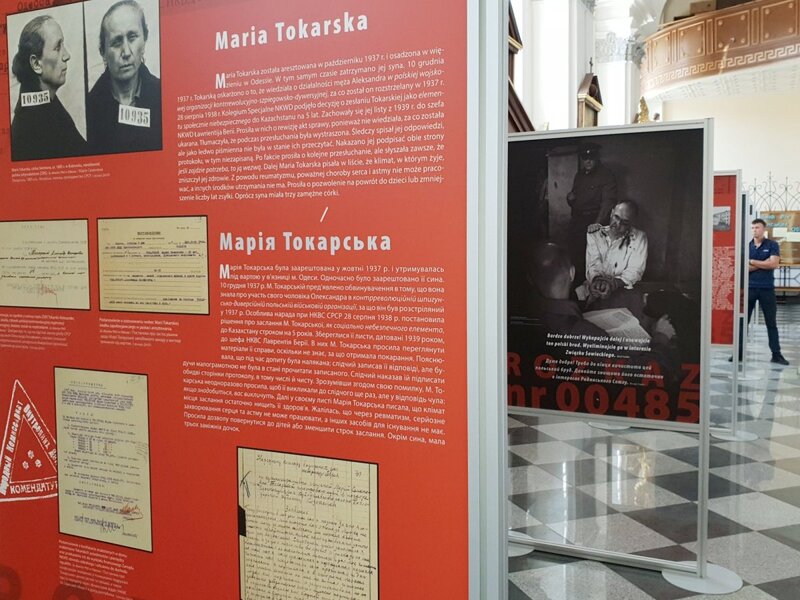 The opening of the "Order No. 00485. Anti-Polish Operation of the NKVD in Soviet Ukraine 1937-1938" exhibition – Odessa, 9-12 September 2019