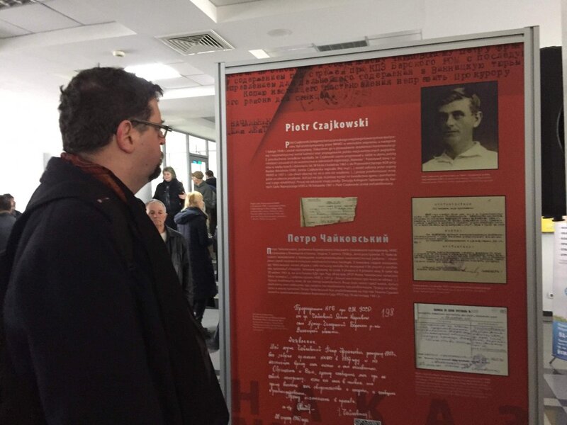 The opening of the exhibition "Order No. 00485. Anti-Polish Operation of the NKVD in Soviet Ukraine 1937-1938" - Vinnytsia (Ukraine), 12 April 2019