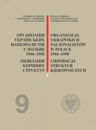 One of the effects of the Polish-Ukrainian working  group’s bilateral publications