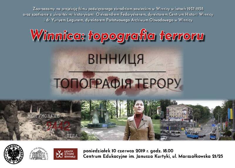 Meeting with Ukrainian historians from Vinnytsia - 10 June 2019 and the screening of the documentary "Vinnytsia: Topography of Terror".