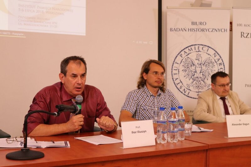 International scientific conference "World War II in Polish-Ukrainian relations - state of research and research perspectives" - Warsaw, 5-6 July