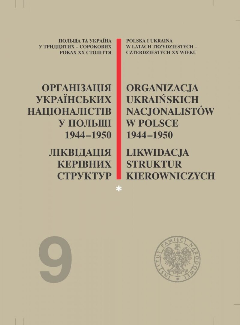 Publications on Polish - Ukrainian Relations
