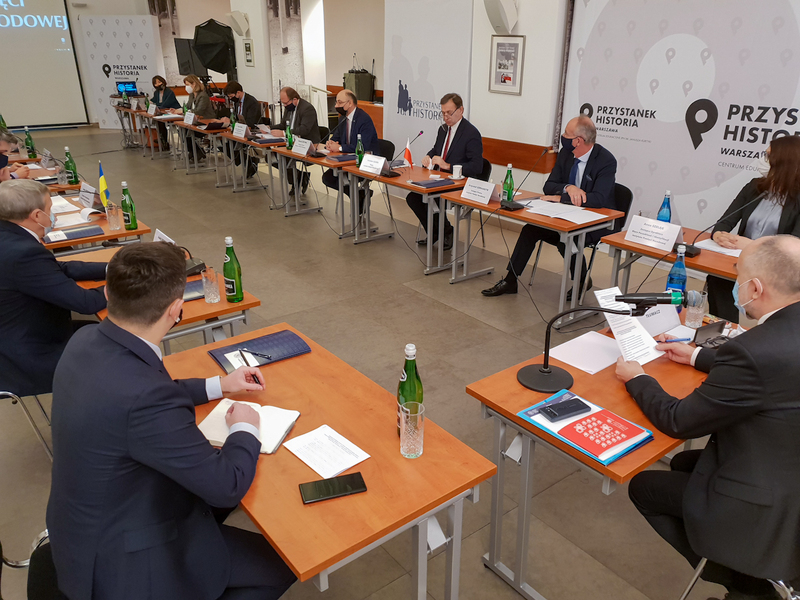 The meeting between the leadership of the IPN and its Ukrainian equivalent The meeting between the leadership of the IPN and its Ukrainian equivalent