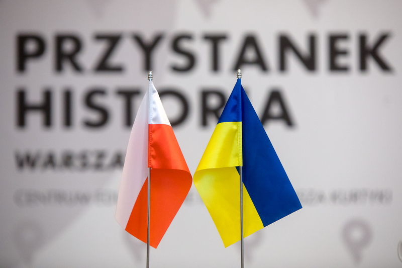 The meeting between the leadership of the IPN and its Ukrainian equivalent The meeting between the leadership of the IPN and its Ukrainian equivalent