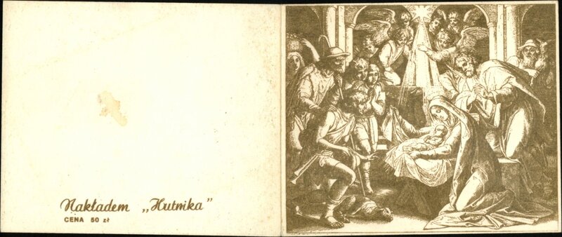 The obverse of the Christmas card, Nowa Huta 1983. From the collection of the IPN Archive in Cracow.