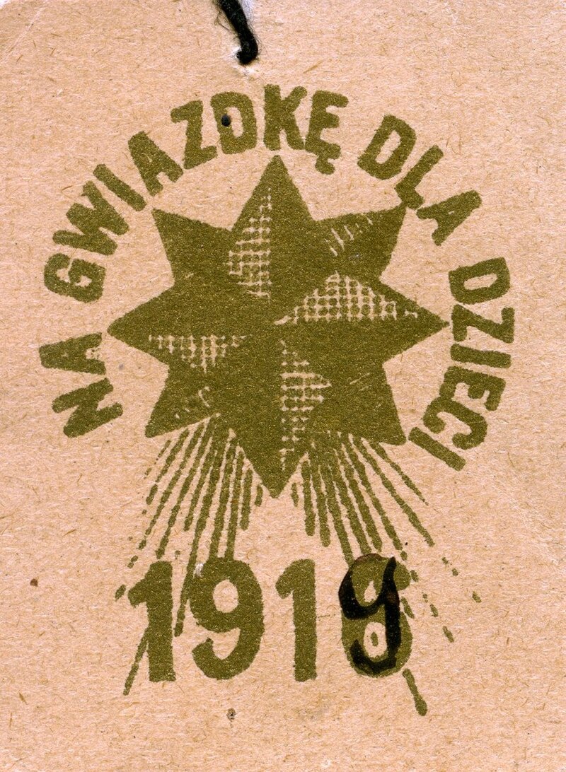 Postage stamp. Grzegorz Sztal's private collection