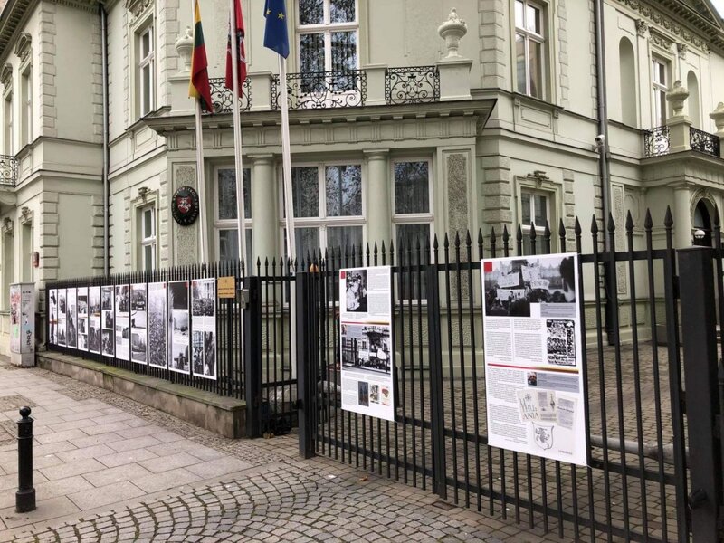 The "The Fall of the Empire. The time of Polish-Lithuanian Cooperation"exhibition - Warsaw, 3–29 January 2021