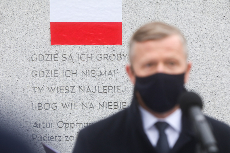 1 March celebrations at the "Ł" lot – the opening of the IPN’s exhibitions devoted to Cpt. Witold Pilecki and Lt.Col. Łukasz Ciepliński.