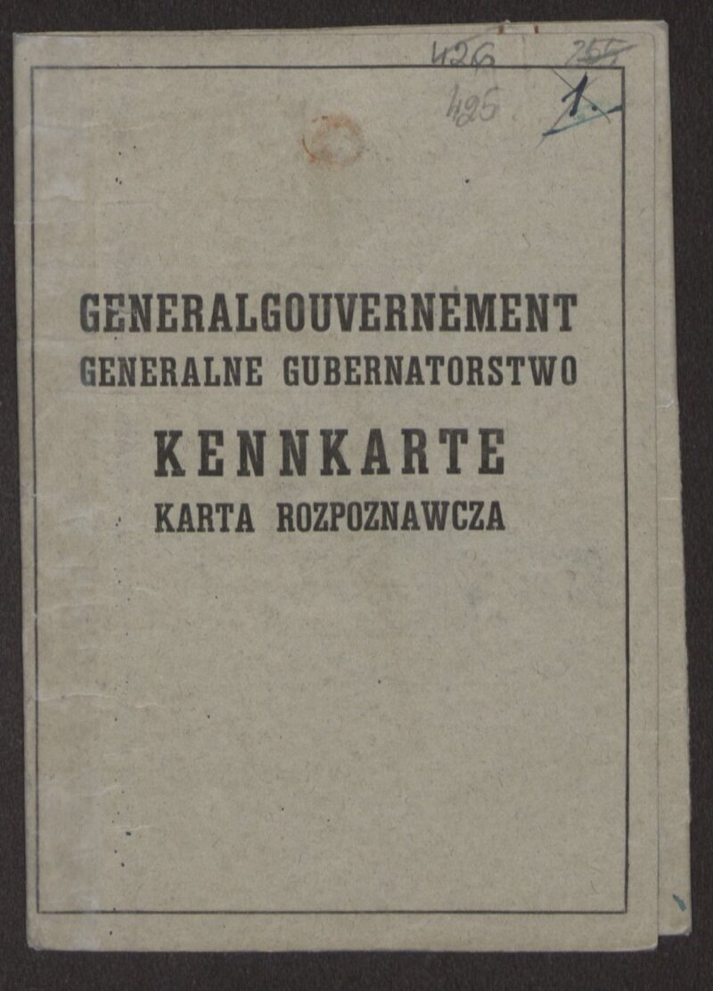 Papers as precious as life