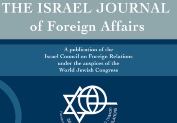 A researcher's opinion on the article in “Israel Journal of Foreign Affairs”