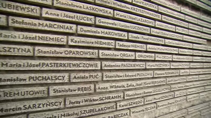 Names on the commemorative wall in the Museum of Poles rescuing Jews in Markowa, Poland