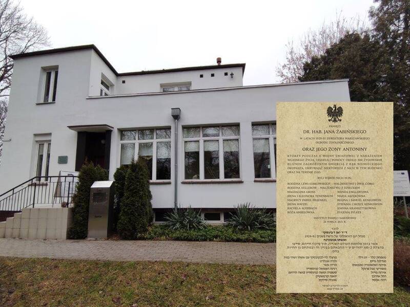 The Żabiński villa in the Warsaw Zoo and the plaque commemorating their rescue of Jews during WWII