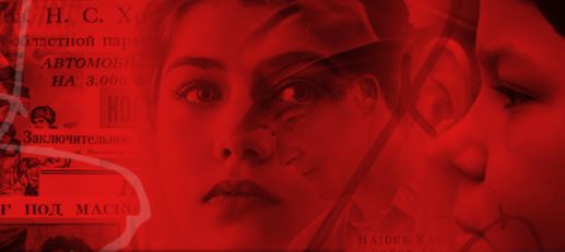 Echoes of Katyn International Film Festival