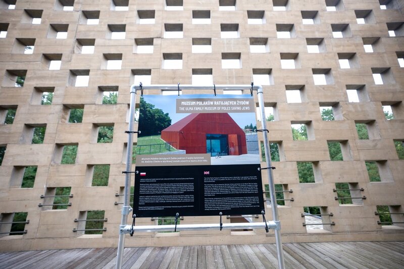 The ‘Past/Future Review’ , Sulejówek, Warsaw; 27–29 August 2021