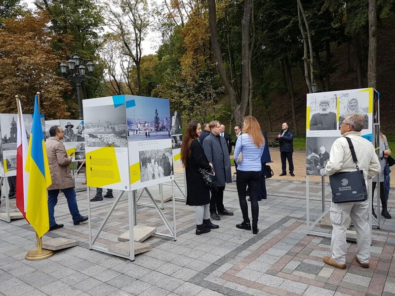 The opening of the / An American in Ukraine. Photographs by Julien Bryan, 1930-1958/ An American in Warsaw. Photographs of Julien Bryan from September 1939 exhibition, Kiev, 21 September 2021