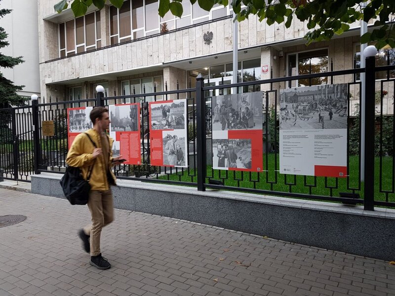 The opening of the / An American in Ukraine. Photographs by Julien Bryan, 1930-1958/ An American in Warsaw. Photographs of Julien Bryan from September 1939 exhibition, Kiev, 21 September 2021