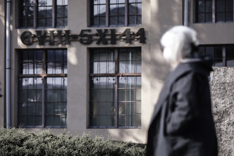 The commemorative events in Pruszków. Photo: Sławek Kasper (IPN)