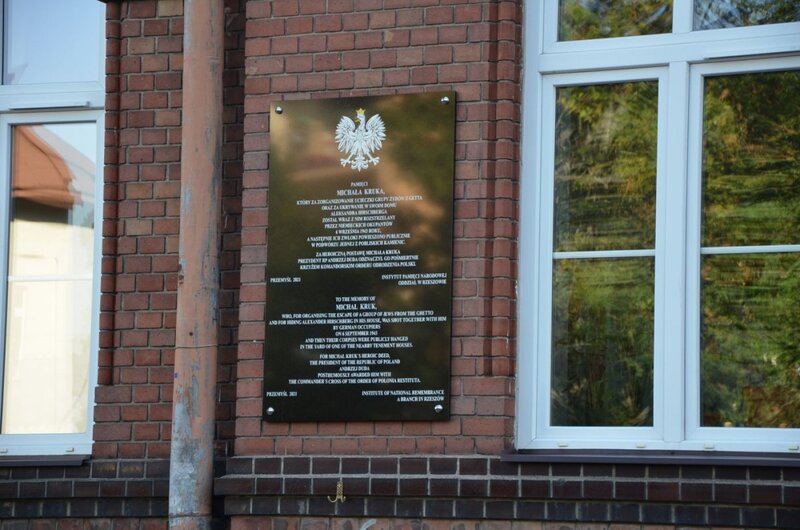 Commemoration of Michał Kruk and Maria Grzegorzewska − Przemyśl, 15 October 2021