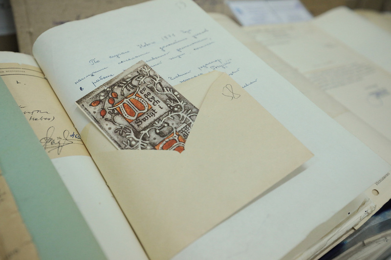 National Archive of Uzbekistan – Tashkent, 4 October 2022. Photo: Mikołaj Bujak (IPN)