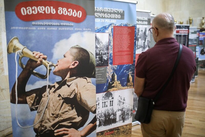 Opening of the IPN exhibition "Trails of Hope. Odyssey of Freedom" – Tbilisi, 3 October 2022. Photo: Sławek Kasper (IPN)