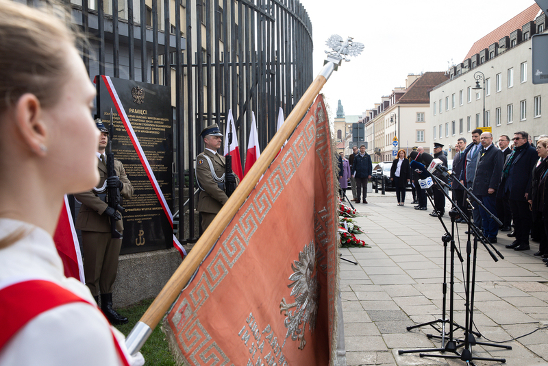 The unveiling of a plaque commemorating Home Army soldiers who provided assistance to insurgents in the Warsaw Ghetto - Warsaw, 18 April 2023 The unveiling of a plaque commemorating Home Army soldiers who provided assistance to insurgents in the Warsaw Ghetto - Warsaw, 18 April 2023