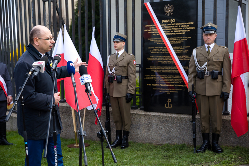 The unveiling of a plaque commemorating Home Army soldiers who provided assistance to insurgents in the Warsaw Ghetto - Warsaw, 18 April 2023 The unveiling of a plaque commemorating Home Army soldiers who provided assistance to insurgents in the Warsaw Ghetto - Warsaw, 18 April 2023