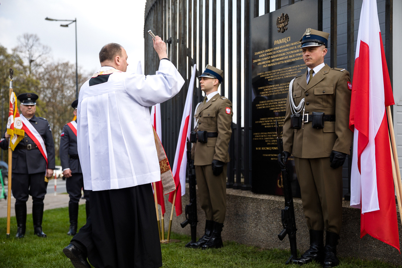 The unveiling of a plaque commemorating Home Army soldiers who provided assistance to insurgents in the Warsaw Ghetto - Warsaw, 18 April 2023 The unveiling of a plaque commemorating Home Army soldiers who provided assistance to insurgents in the Warsaw Ghetto - Warsaw, 18 April 2023