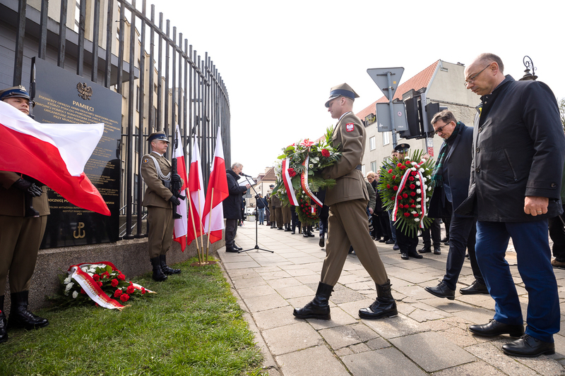 The unveiling of a plaque commemorating Home Army soldiers who provided assistance to insurgents in the Warsaw Ghetto - Warsaw, 18 April 2023 The unveiling of a plaque commemorating Home Army soldiers who provided assistance to insurgents in the Warsaw Ghetto - Warsaw, 18 April 2023