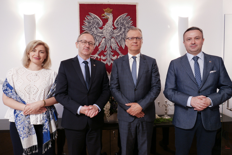 The Director of the IPN Office of International Cooperation Agnieszka Jędrzak, the Deputy President of the IPN Prof. Karol Polejowski, Polish Ambassador to Slovakia Krzysztof Strzałka and the Director of the IPN Historical Research Office Sebastian Pilarski Ph.D.