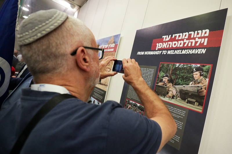 Opening of the "Trails of Hope. The Odyssey of Freedom" exhibition – Jerusalem, 6 June 2023; photo: M. Bujak