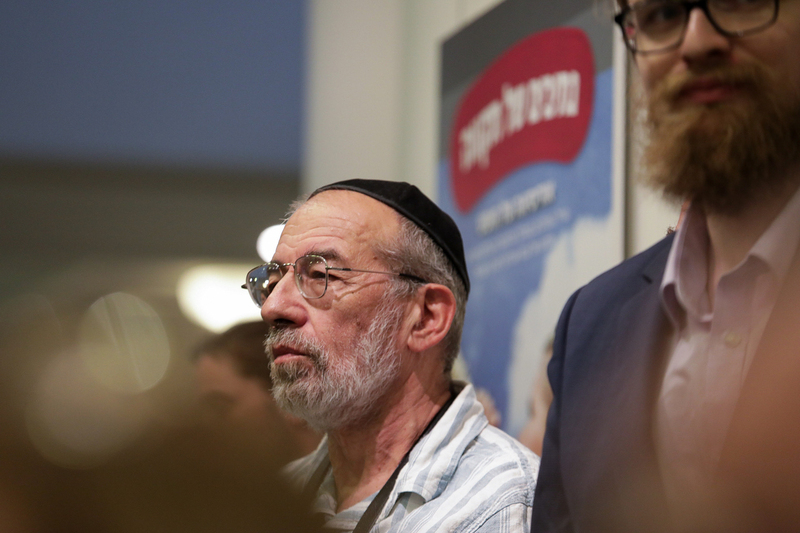 Opening of the "Trails of Hope. The Odyssey of Freedom" exhibition – Jerusalem, 6 June 2023; photo: M. Bujak