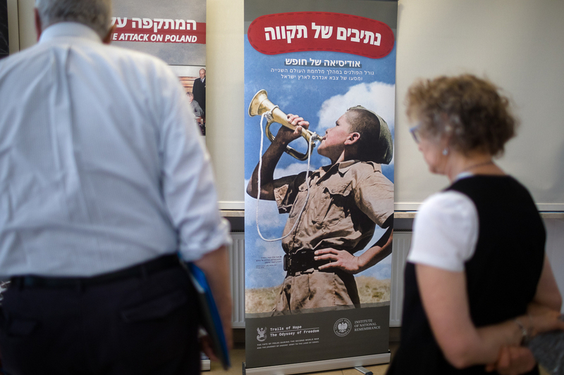 American Jewish organizations representatives visit the IPN – Warsaw, 26 June 2023; photo: S. Kasper (IPN)