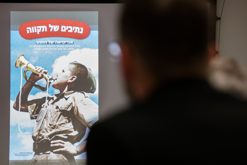 A delegation from Israel visited the IPN, Warsaw, 7 September 2023; Photo: S. Kasper (IPN) A delegation from Israel visited the IPN, Warsaw, 7 September 2023; Photo: S. Kasper (IPN)