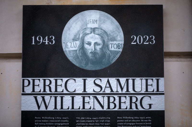 Commemoration of Samuel Willenberg on the 8th anniversary of his death – Warsaw, 19 February 2024.