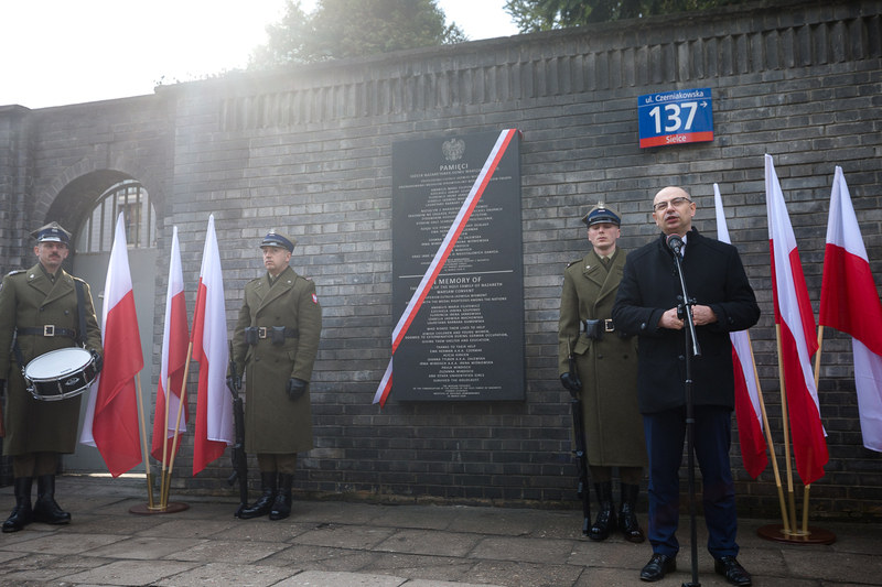 The unveiling of a plaque dedicated to the wartime activities of the Holy Family of Nazareth Warsaw Convent - Warsaw, March 16, 2024; photo: Sławek Kasper, IPN The unveiling of a plaque dedicated to the wartime activities of the Holy Family of Nazareth Warsaw Convent - Warsaw, March 16, 2024; photo: Sławek Kasper, IPN
