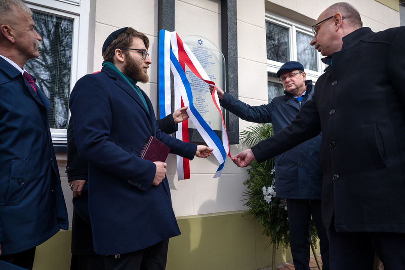 The unveiling of a memorial Matzeva in Łowicz; 21 March 2024; Photo:Sławek Kasper IPN