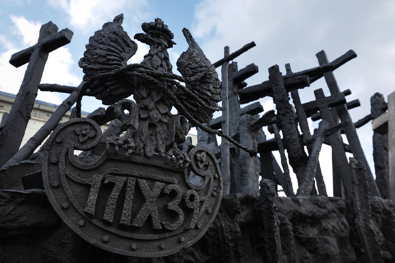 The Ceremony Commemorating the Victims of the Operation "Priboi", Warsaw, 25 March 2024; Photo: Mikołaj Bujak (IPN)