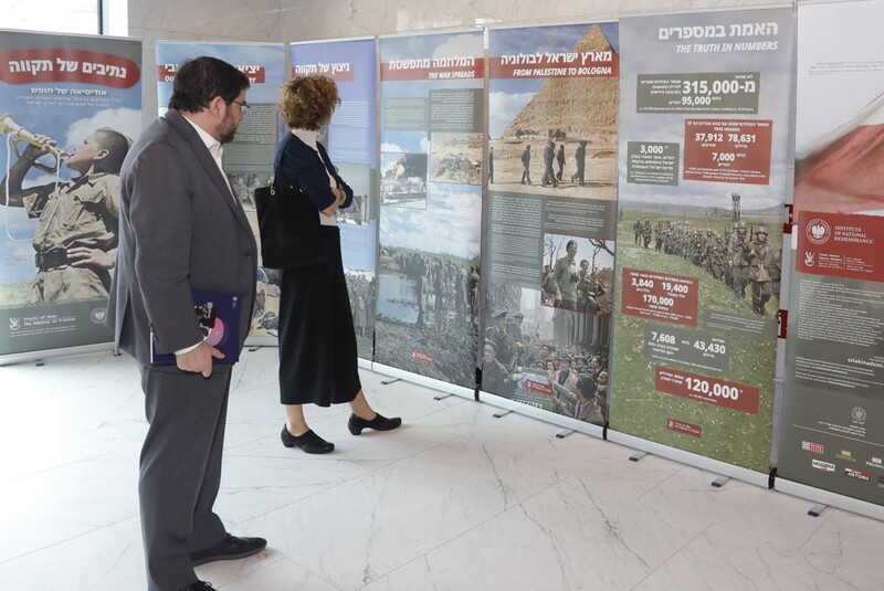 IPN’s Central History Point hosted representatives of Jewish communities from the United States, Warsaw 24 June 2024; photo: P. Życieński (IPN)