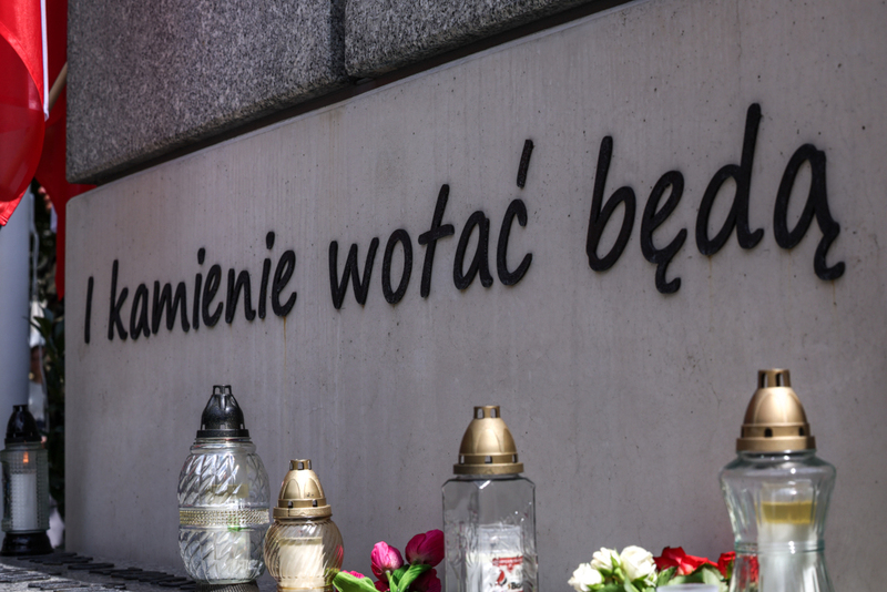 National Day of Remembrance for Poles—Victims of the Genocide Committed by the OUN and UPA in the Eastern Territories of the Second Polish Republic; ceremonies in Zielona Góra, photo by Sławomir Kasper (IPN)
