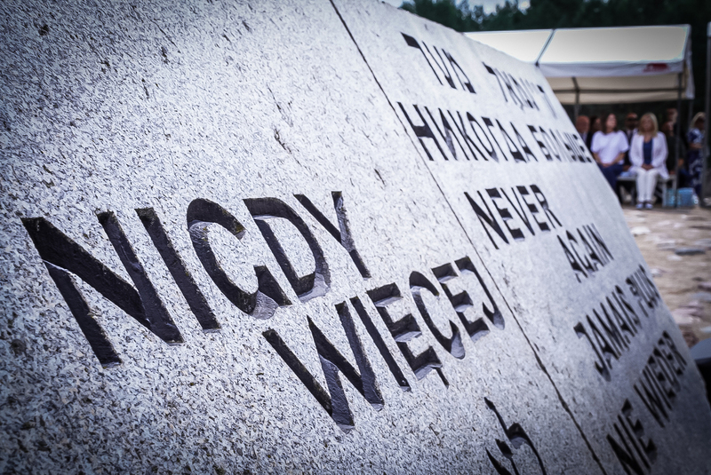 The 83rd anniversary of the Treblinka II prisoner uprising, photo: Mateusz Niegowski (IPN) The 83rd anniversary of the Treblinka II prisoner uprising, photo: Mateusz Niegowski (IPN)