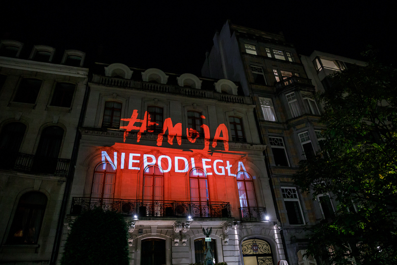 The ceremony of unveiling the Marshal Piłsudski bust in Brussels, 6 November 2018. Photos: Sławek Kasper (IPN)